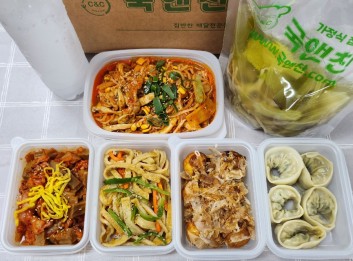 오늘의 반찬5종세트