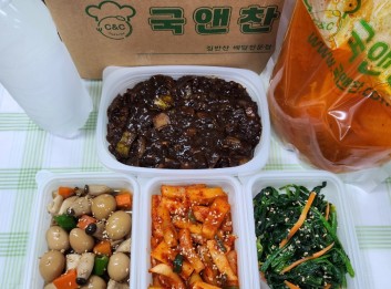 오늘의 반찬세트