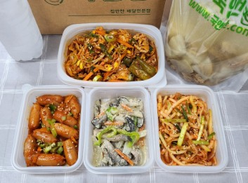 오늘의 반찬세트