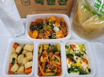 오늘의 반찬세트