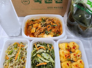 오늘의 반찬세트