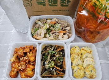 오늘의 반찬 5종세트