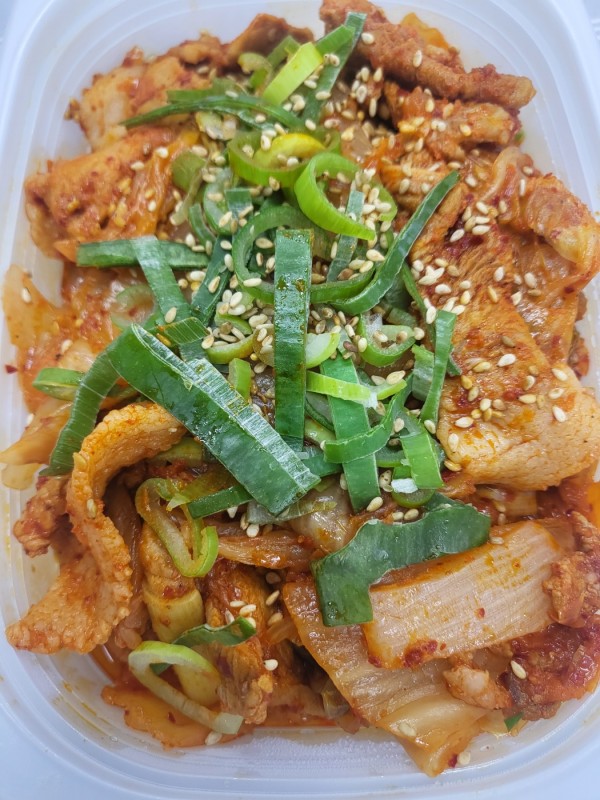 김치두루치기