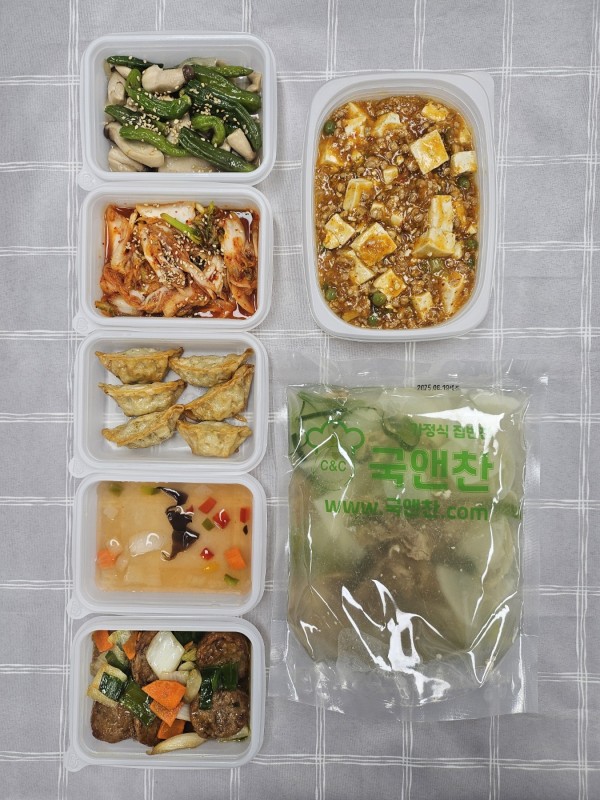 오늘의 반찬세트